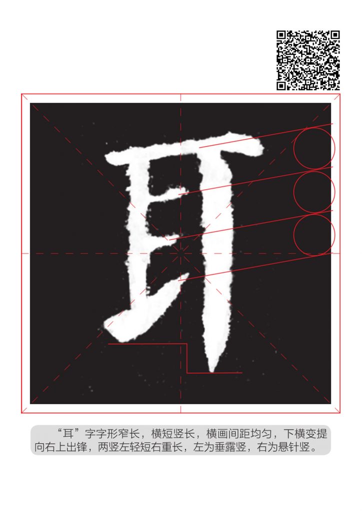 004-02
