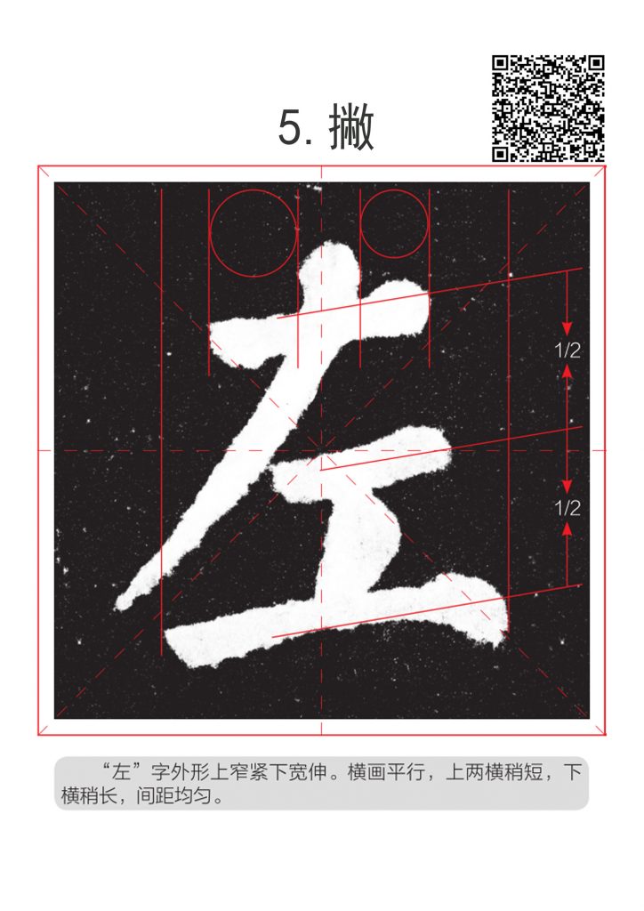 005-01