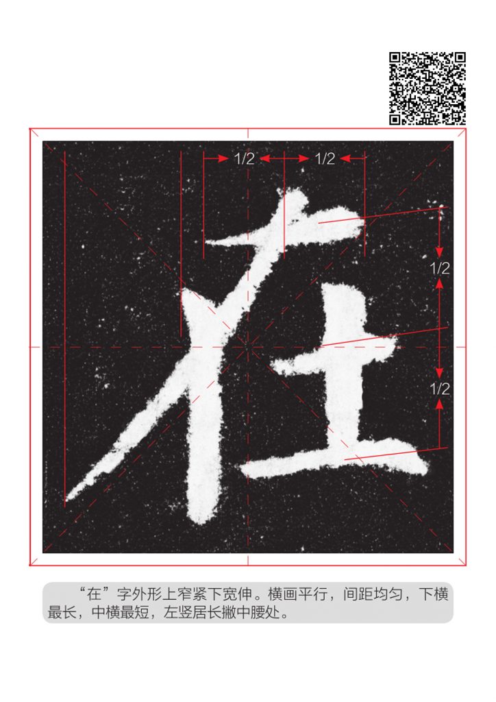 005-02