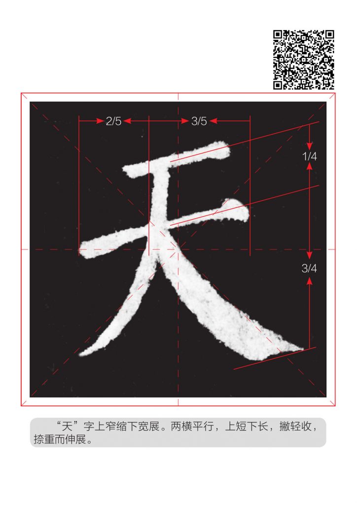 006-02