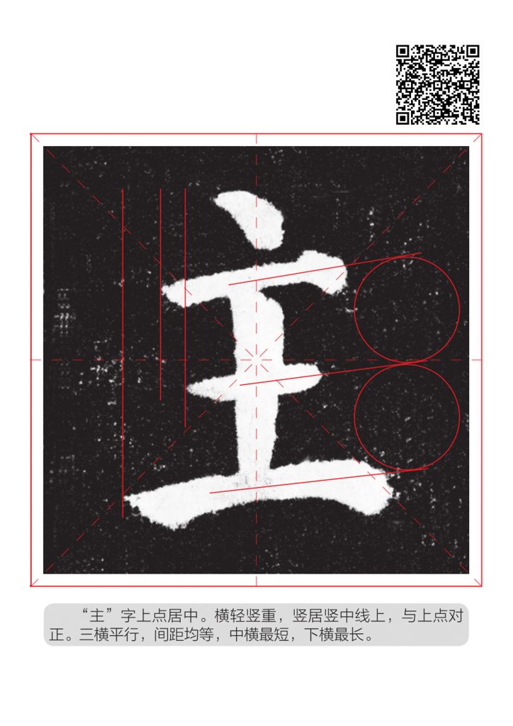 008-2