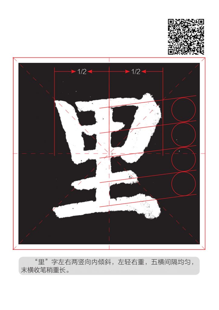 009-2
