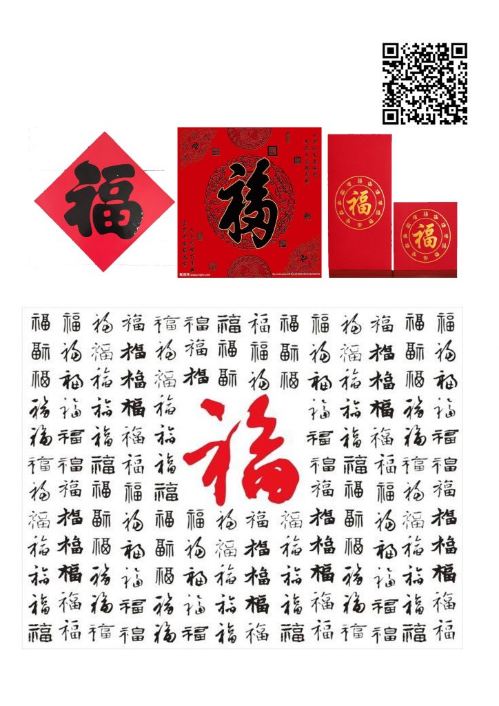 010-2