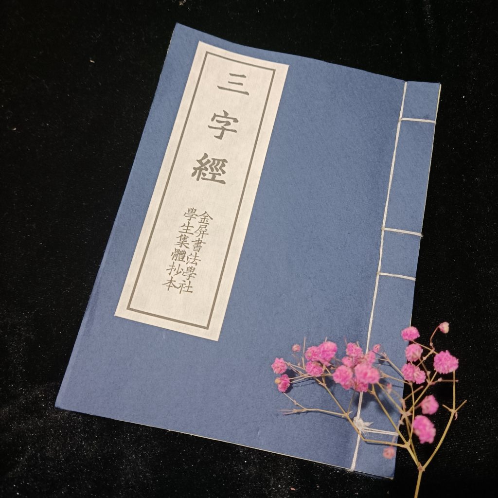 微信图片_20211207212844