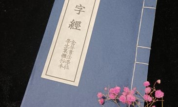 微信图片_20211207212844