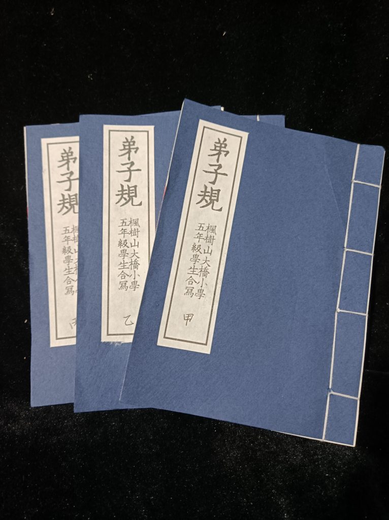 微信图片_20211214093222