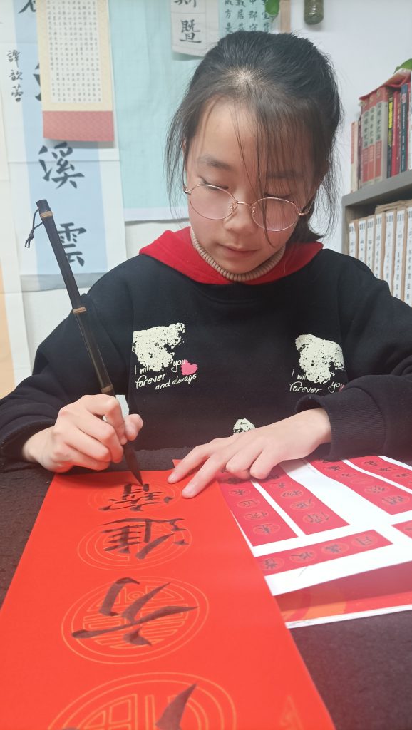 微信图片_20211219214310