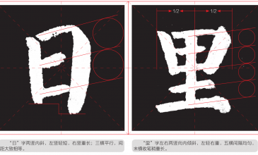 微信截图_20211217085817