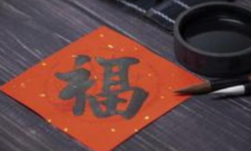 微信截图_20211224085520