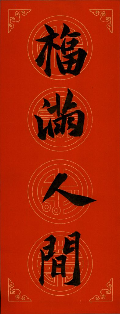 易小婉 (10)