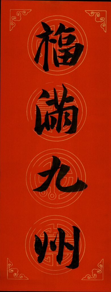 易小婉 (11)
