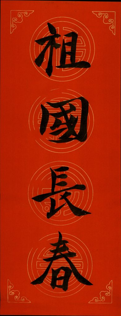 易小婉 (12)