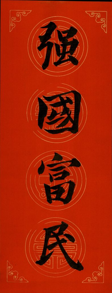 易小婉 (13)