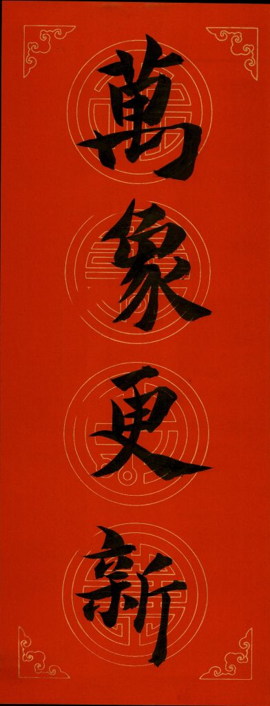 易小婉 (14)