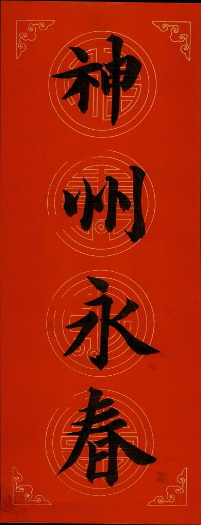 易小婉 (15)