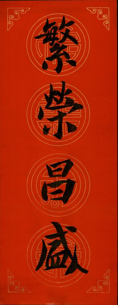 易小婉 (20)