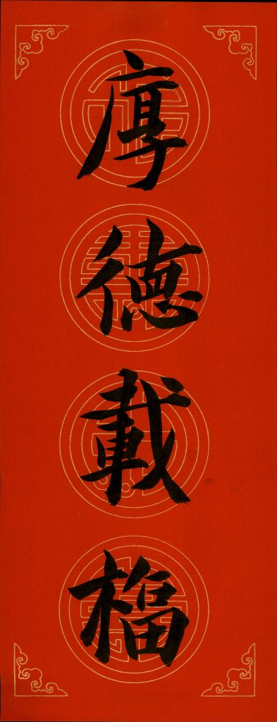 易小婉 (3)