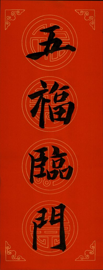 易小婉 (4)