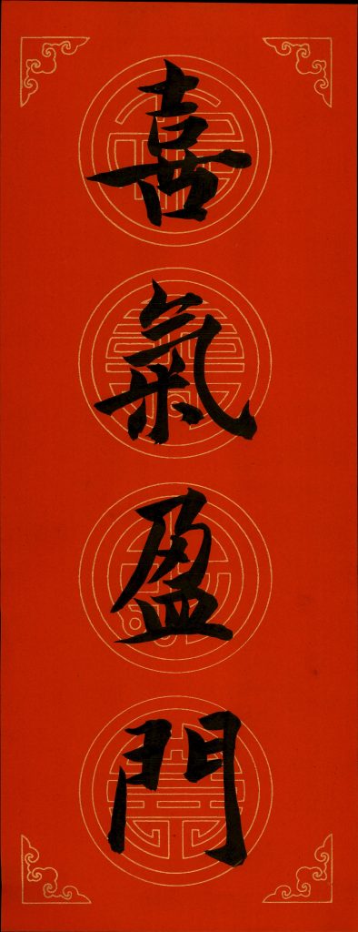 易小婉 (5)
