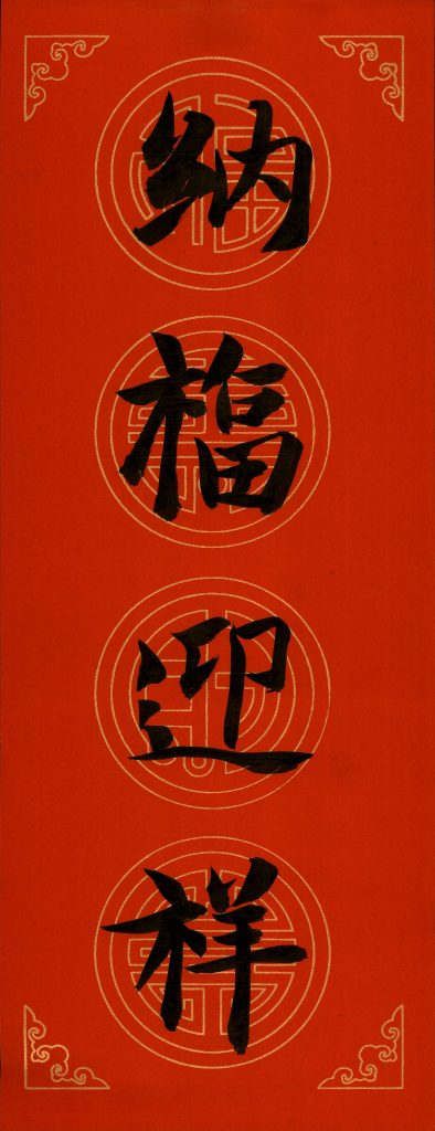 易小婉 (6)