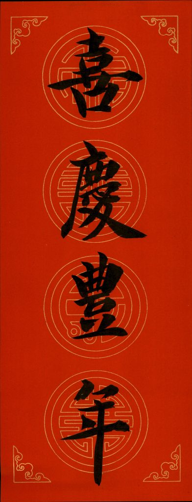 易小婉 (9)