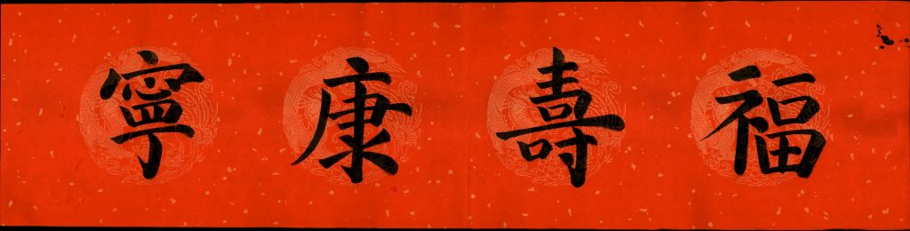 谢霖涵