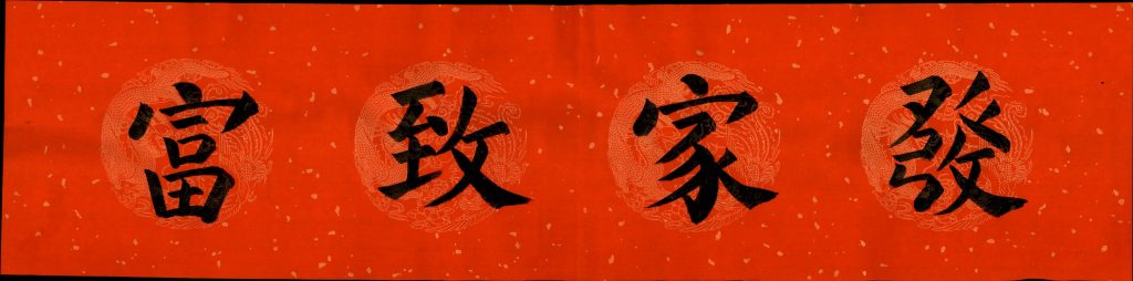 谢霖涵 (2)