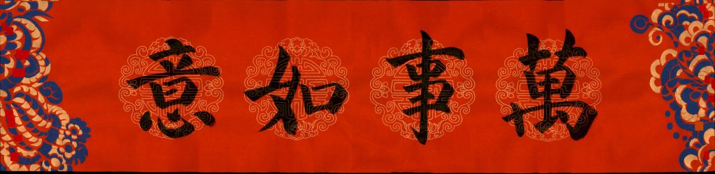 谢霖涵 (3)