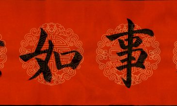 谢霖涵 (3)