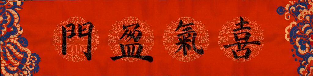谢霖涵 (5)