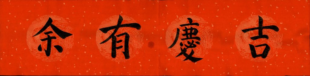 谢霖涵 (7)