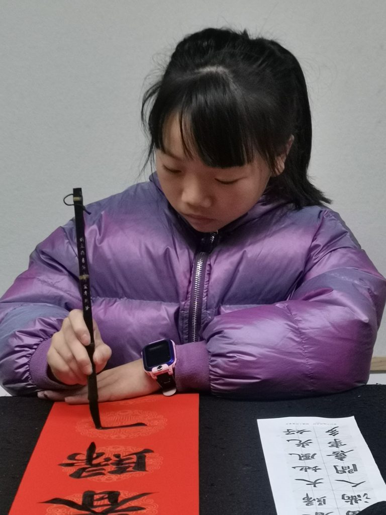 11 (13)