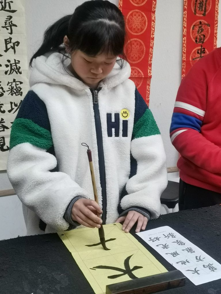 12 (14)