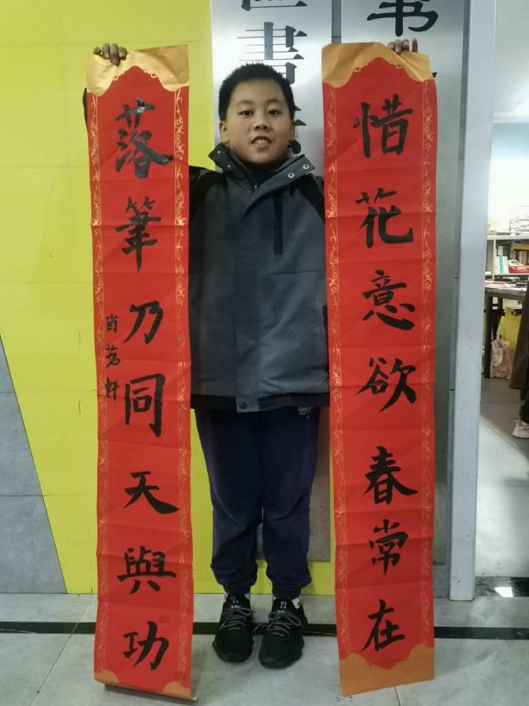 12周六补课 (1)