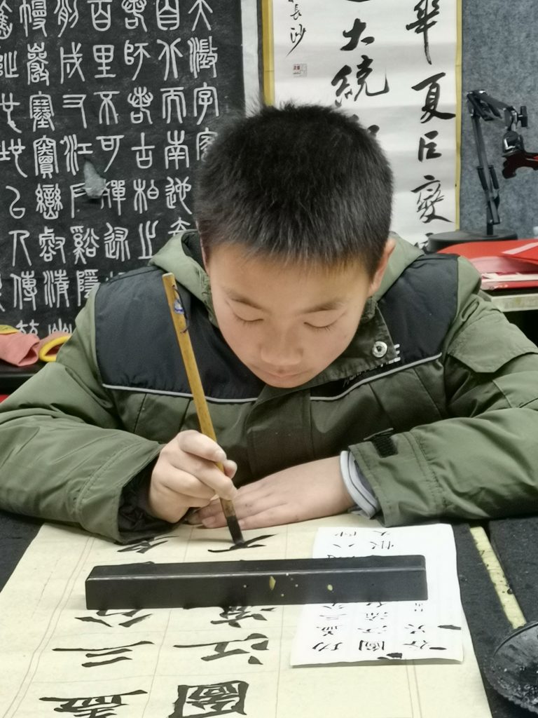 13 (16)