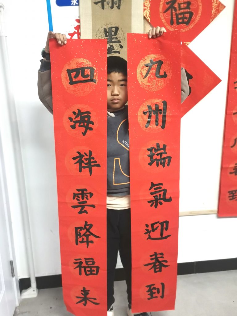 rpt