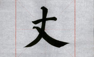 0051