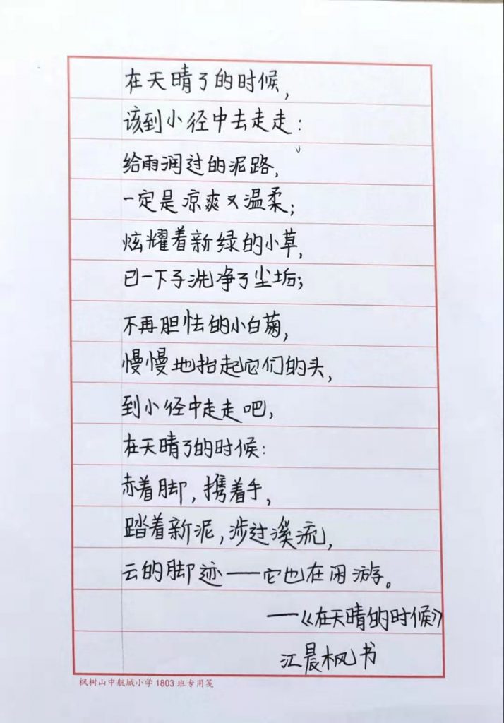微信图片_20220303183647