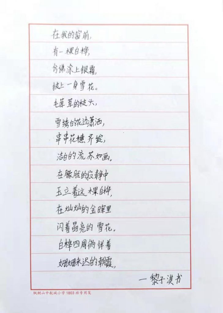 微信图片_20220303183741