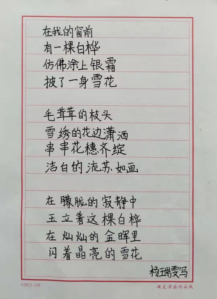 微信图片_20220303183747