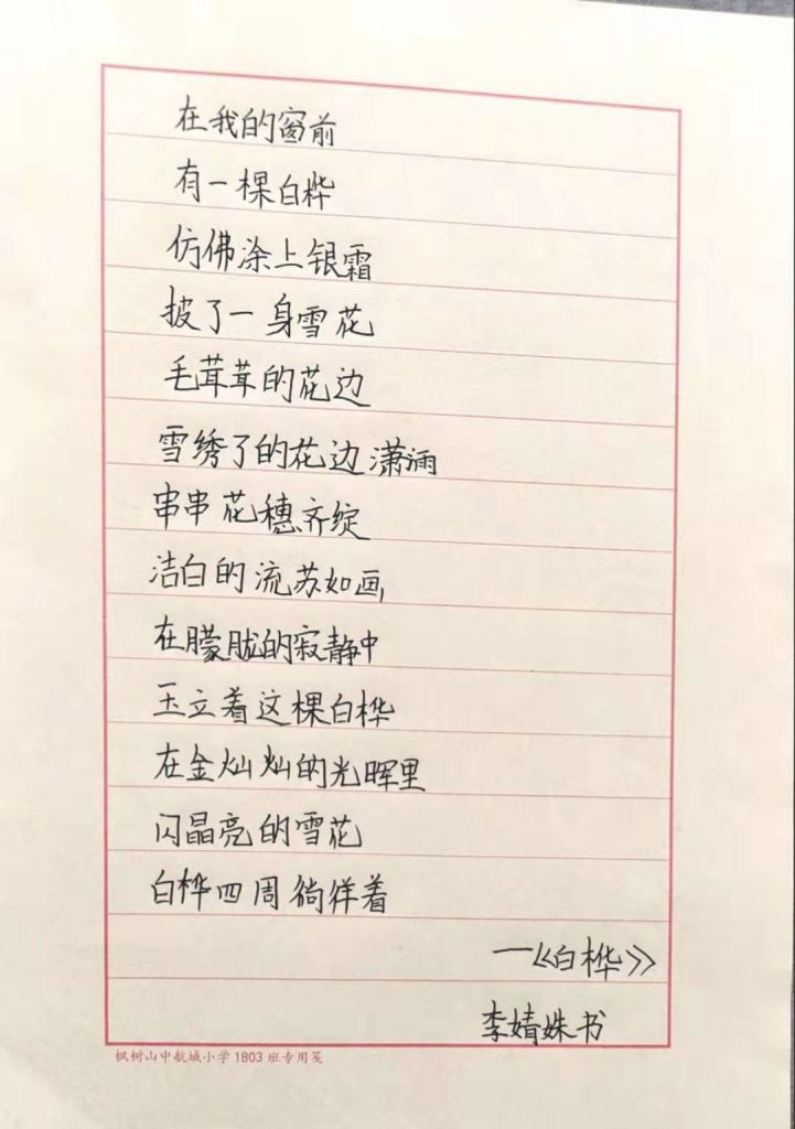 微信图片_20220303183754