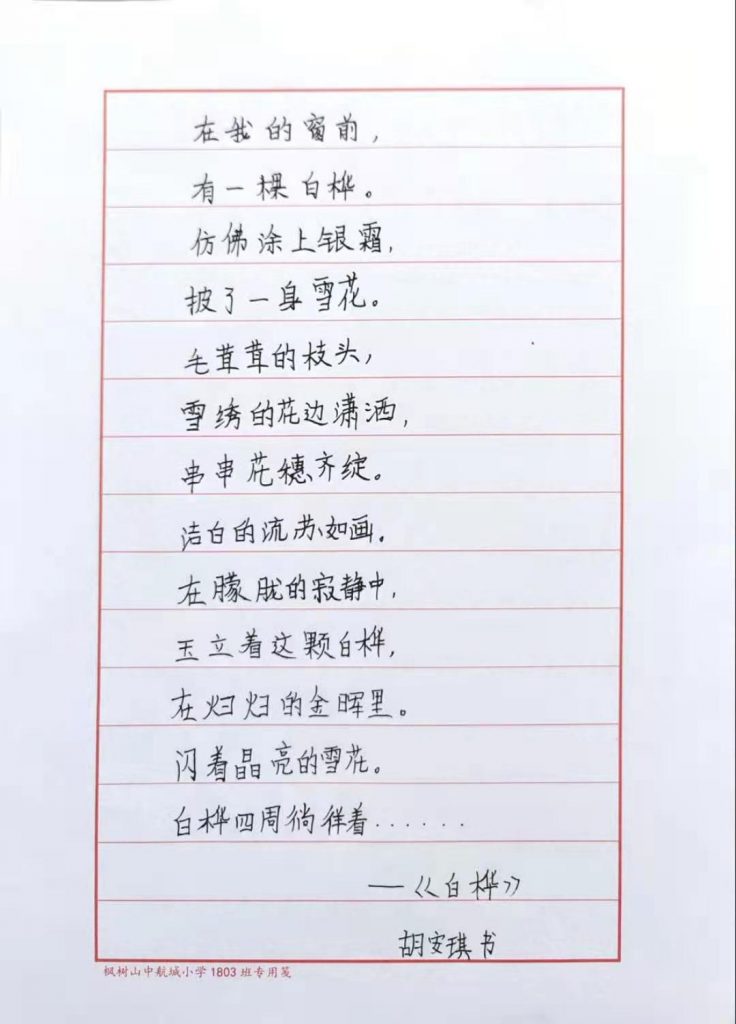 微信图片_20220303183801