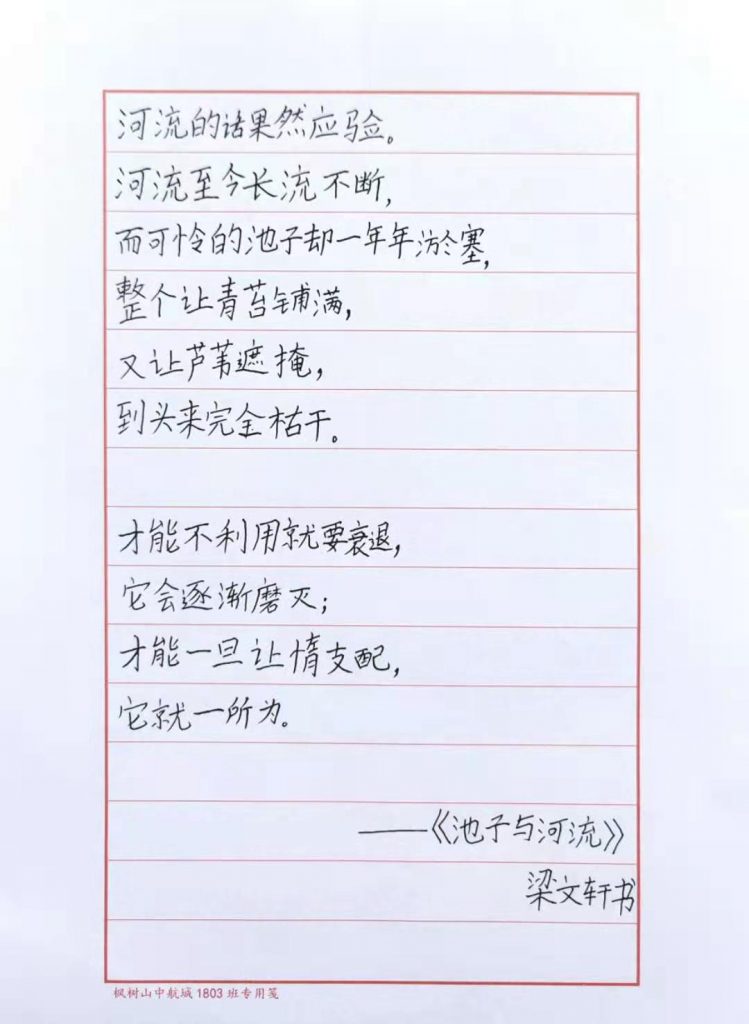 微信图片_20220303183821