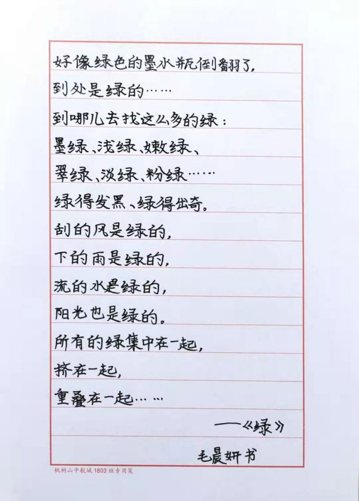 微信图片_20220303183846