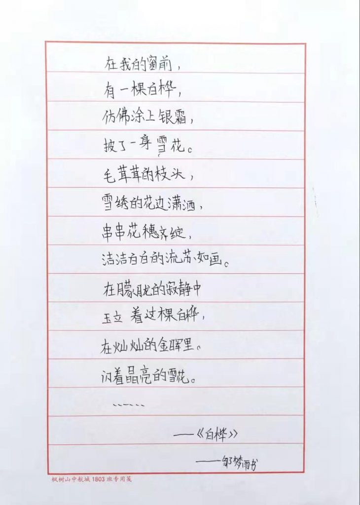微信图片_20220303183858