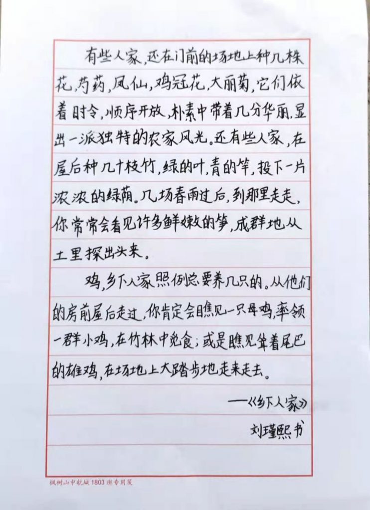 微信图片_20220303183918