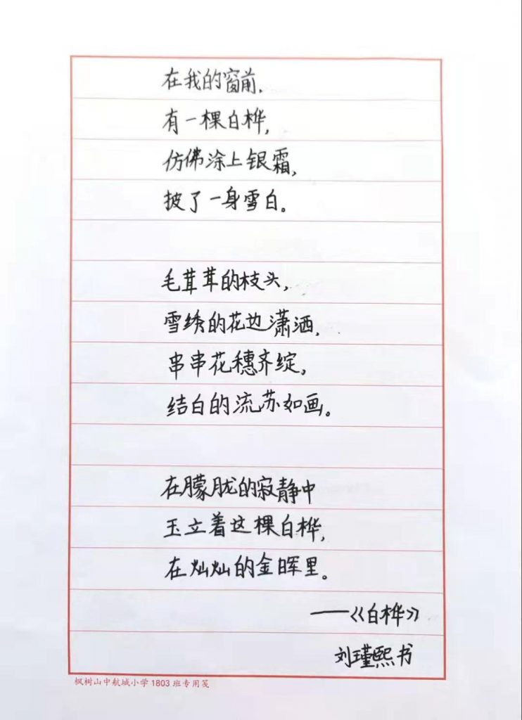 微信图片_20220303183938