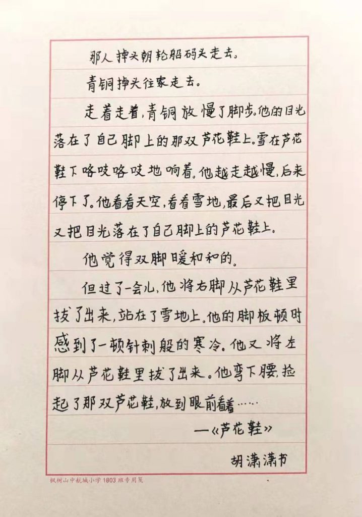 微信图片_20220303184014
