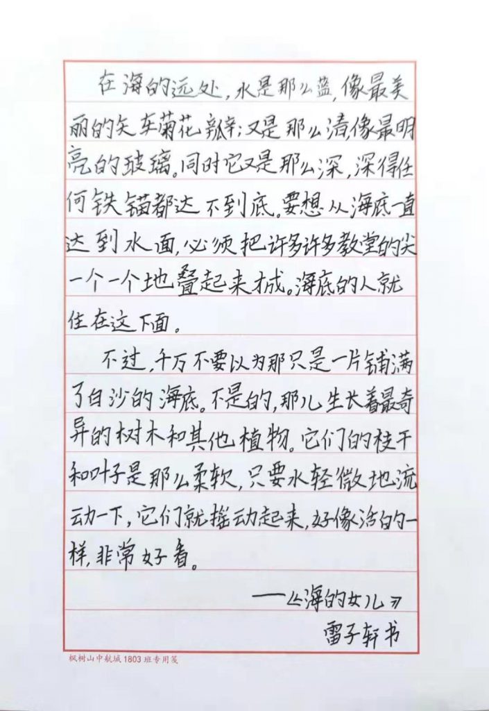 微信图片_20220303184036