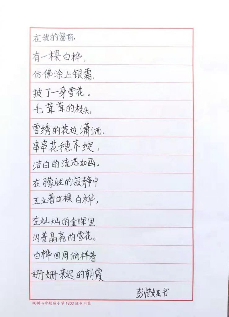 微信图片_20220303184049